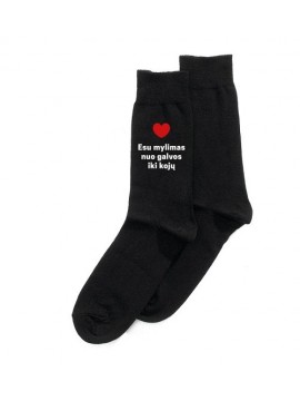 Super kojinės "Esu mylimas nuo galvos iki kojų". Spalva juoda