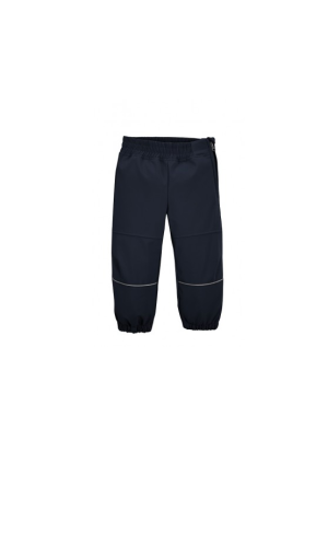 Killtec pavasario/rudens softshell kelnės