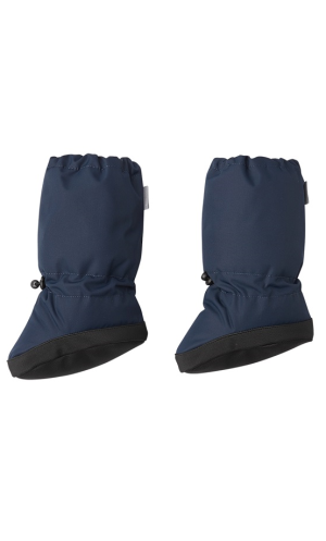 Reima batukai naujagimiams Antura