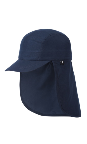 Reima kepurė su UV filtru BIITSI