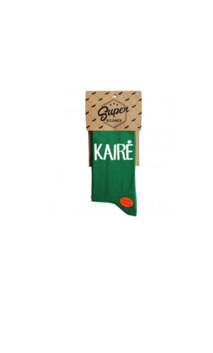 Super kojinės "Kairė - Ne Kairė"