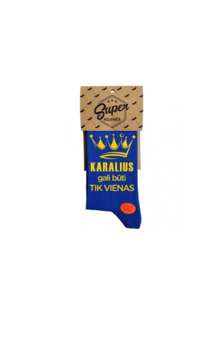 Super kojinės "Karalius gali būti tik vienas"