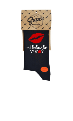 Super kojinės "Mylimiausias vyras"