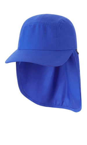 Reima kepurė su UV filtru BIITSI-užsakoma prekė