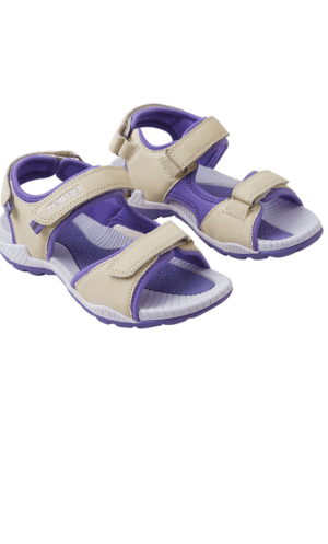 Reima basutės Ratas - užsakoma prekė