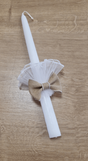 Krikšto balta žvakė su rudu papuošimu 30 cm